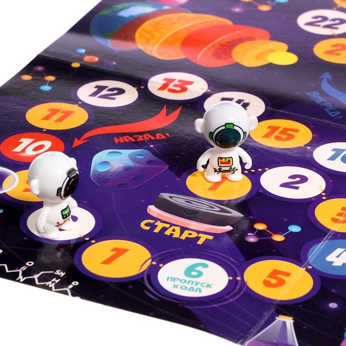 Набор для опытов &laquo;Science квест&raquo;