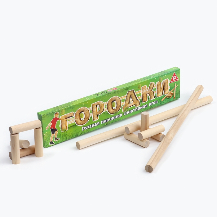 Спортивная игра &laquo;Городки&raquo; в коробке (дерево, 12 элементов, 15 фигур)