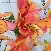 Полотенце кухонное &laquo;Самая очаровательная&raquo; 34*60 см