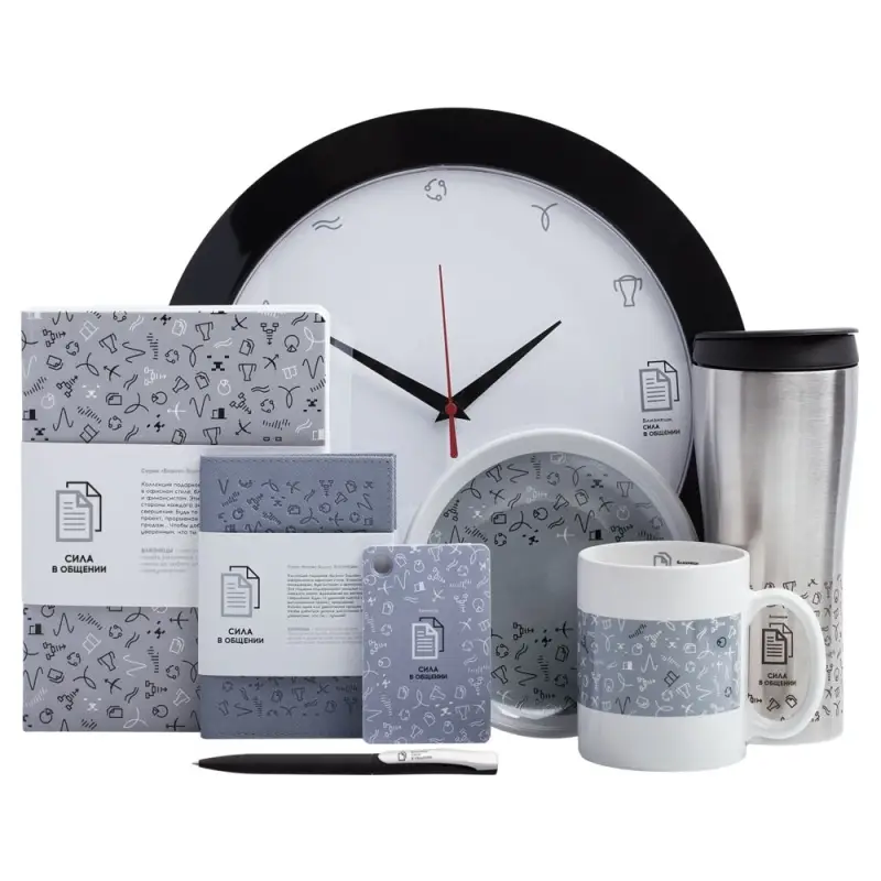 Тарелка наградная &laquo;Бизнес-зодиак. Близнецы&raquo;