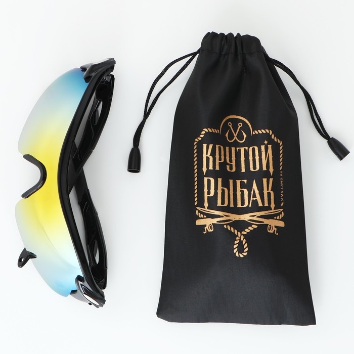 Очки рыбацкие, поляризационные &laquo;Крутой рыбак&raquo;, цвет хамелеон, 15, 4 х 4,3 см