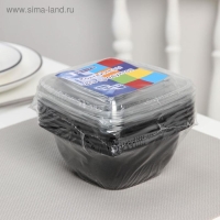 Набор пластиковых одноразовых контейнеров, 550 мл, 12,6&times;12,6&times;6 см, 5 шт, цвет чёрный