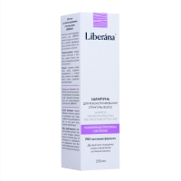 Набор Liberana шампунь + бальзам для реконструирования структуры волос, 250 мл Набор Liberana шампунь + бальзам для реконструирования структуры волос, 250 мл