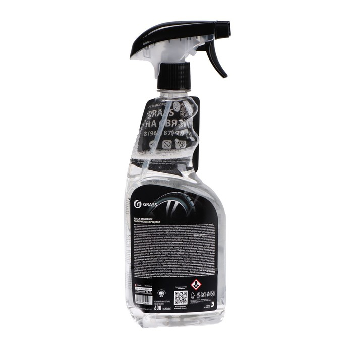 Полироль для шин Grass Black Brilliance, 500 мл, триггер