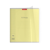 Тетрадь 96 листов в клетку, ErichKrause "Классика CoverPrо", пластиковая обложка, блок офсет 100% белизна, МИКС Тетрадь 96 листов в клетку, ErichKrause "Классика CoverPrо", пластиковая обложка, блок офсет 100% белизна, МИКС