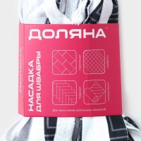 Насадка для швабры ленточная Доляна &laquo;Полоски&raquo;, микрофибра, 30&times;8&times;8 см, цвет МИКС