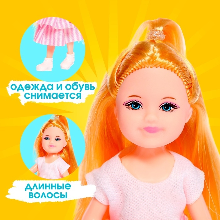 Кукла &laquo;Даша&raquo; в платье