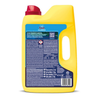 Средство для мытья посуды в посудомоечных машин Finish Power Powder "Лимон", 2,5кг Средство для мытья посуды в посудомоечных машин Finish Power Powder "Лимон", 2,5кг