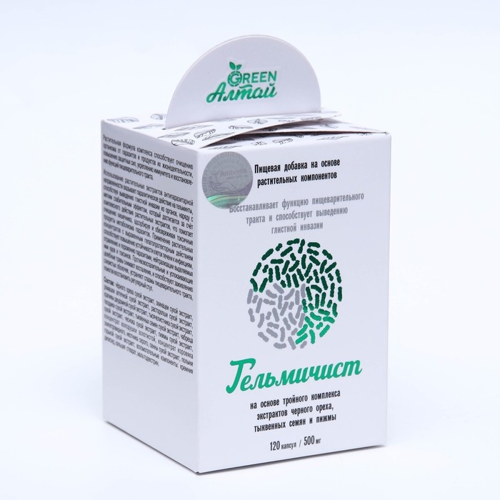 Гельминчист &laquo;Очищение от паразитов&raquo;, 120 капсул по 0.5 г