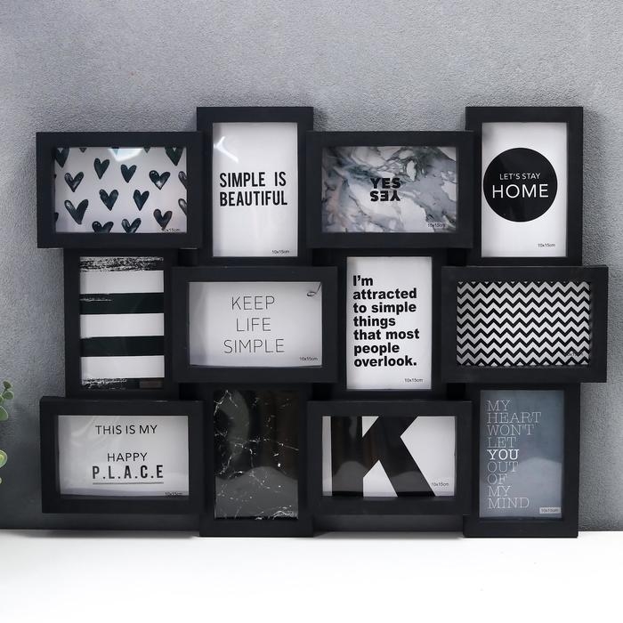 Фоторамка на 12 фото Фоторамка на 12 фото "Волна" 10х15 см (59х46 см)