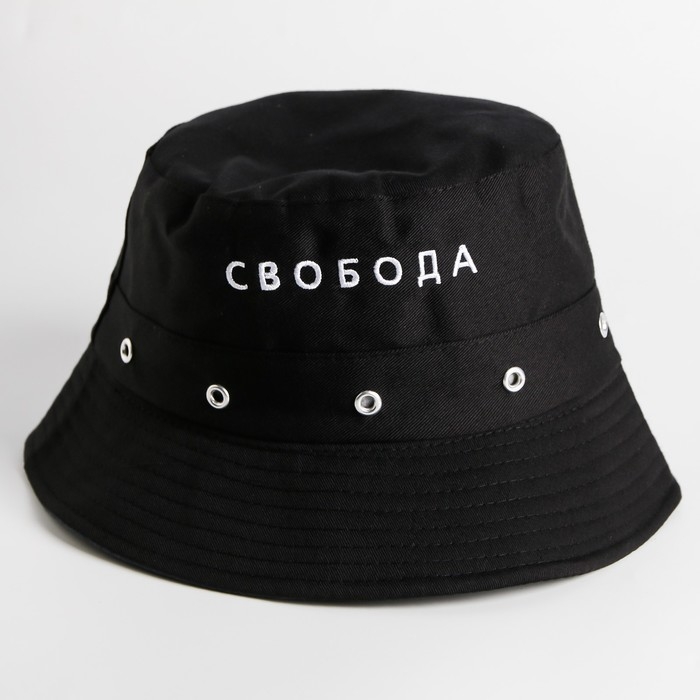 Панама «Свобода», цвет чёрный Панама «Свобода», цвет чёрный