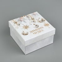 Набор подарочных коробок 10 в 1 &laquo;Белая роскошь&raquo;, 10.2 х 10.2 х 6&ndash;28.2 х 28.2 х 15 см, Новый год