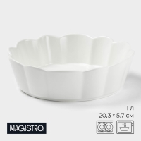 Блюдо фарфоровое для запекания Magistro «Флора», d=20 см, цвет белый Блюдо фарфоровое для запекания Magistro «Флора», d=20 см, цвет белый