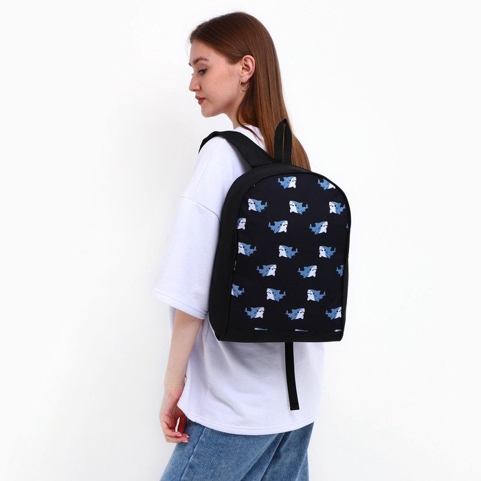 Рюкзак школьный текстильный &laquo;Акулы&raquo;, 38х14х27 см, цвет чёрный