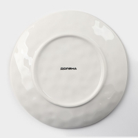 Тарелка фарфоровая Доляна &laquo;Космос&raquo;, d=21,2 см, цвет красный