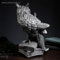 Копилка "Сова с пером" серебро, 45см Копилка "Сова с пером" серебро, 45см