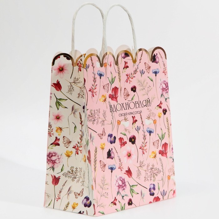 Пакет подарочный крафтовый, упаковка, &laquo;Inspiration&raquo;, 18 х 23 х 10 см