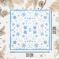 Салфетки бумажные &laquo;Снежинки&raquo;, 33х33 см, набор 20 шт.