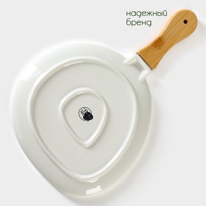 Блюдо фарфоровое для подачи с бамбуковой ручкой BellaTenero, 30&times;19,5 см, цвет белый