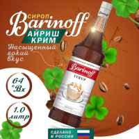 Сироп БАРinoff &laquo;Айриш Крим&raquo;, 1 л