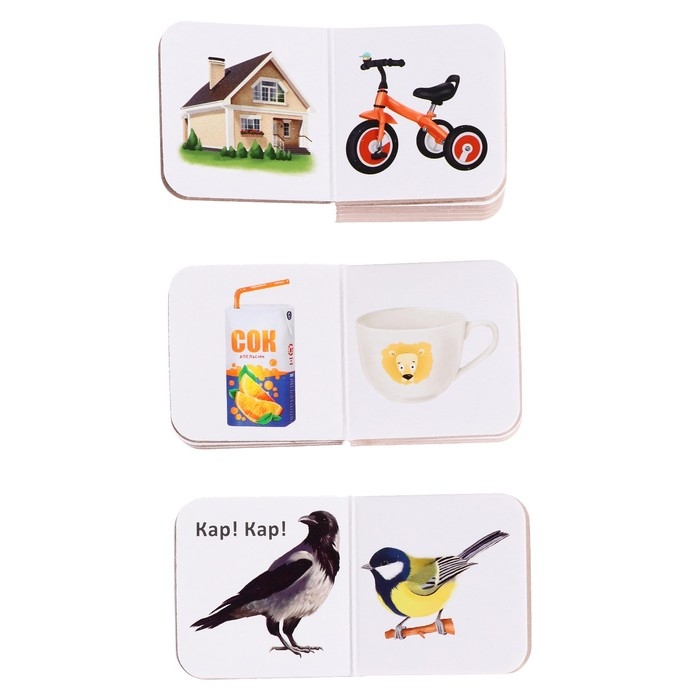 Книжки кубики &laquo;Мими &mdash; книжки для малышки&raquo;