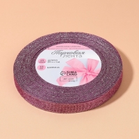 Лента парчовая, 10 мм, 23 ± 1 м, цвет сиреневый №021 Лента парчовая, 10 мм, 23 ± 1 м, цвет сиреневый №021