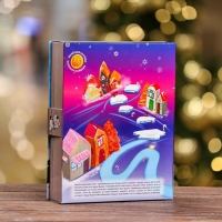 Подарочная коробка "Книга Новогодняя игра" 18,5 х 5 х 23,6 см