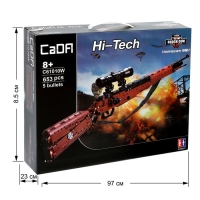 Конструктор техно «Винтовка с прицелом», стреляет, 6 пуль в комплекте, 653 детали Конструктор техно «Винтовка с прицелом», стреляет, 6 пуль в комплекте, 653 детали