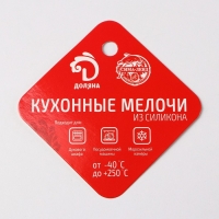 Форма для выпечки Доляна &laquo;Сердце, бабочка, цветок&raquo;, силикон, 29,8&times;19,7 см, 20 ячеек, цвет МИКС