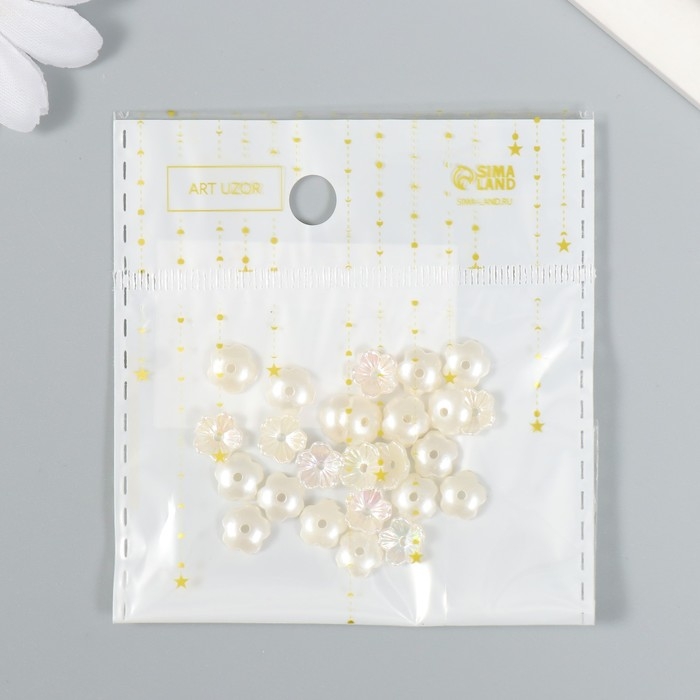 Бусины для творчества пластик "Цветок" набор 25 шт жемчужный перламутр 0,8х0,8 см