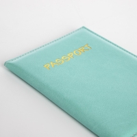 Обложка для паспорта, цвет бирюзовый Обложка для паспорта, цвет бирюзовый
