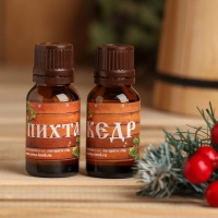Набор эфирных масел 2 шт по 30 мл, пихта и кедр "С легким паром!"