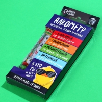 Жевательная резинка &laquo;Алкометр&raquo; в градуснике, 7 г.