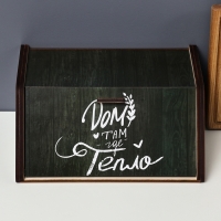 Хлебница деревянная Доляна &laquo;Дом, там где тепло&raquo;, 20,5&times;28,5&times;13 см