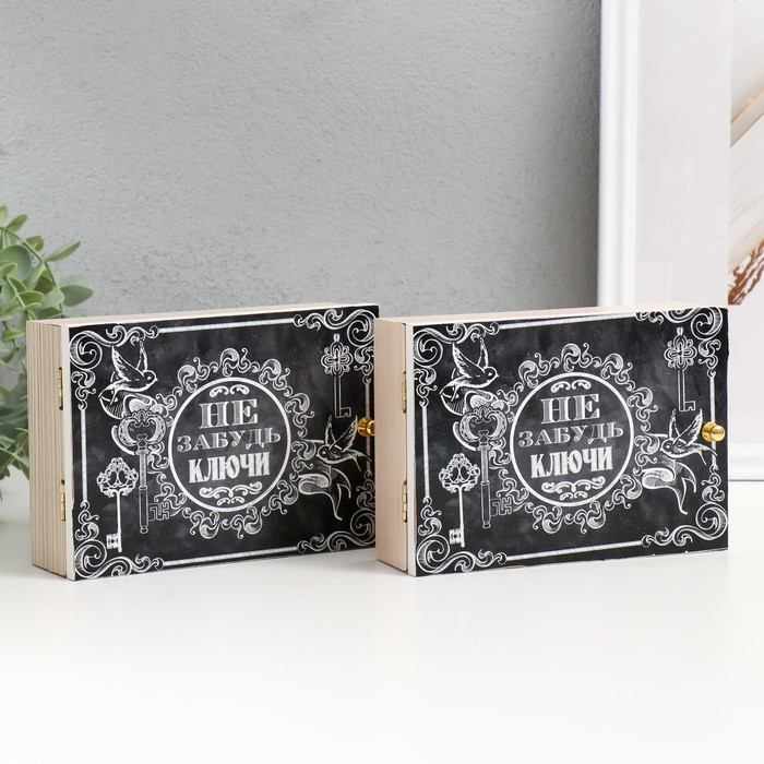 Ключница "Меловка" белый 12х17 см МИКС