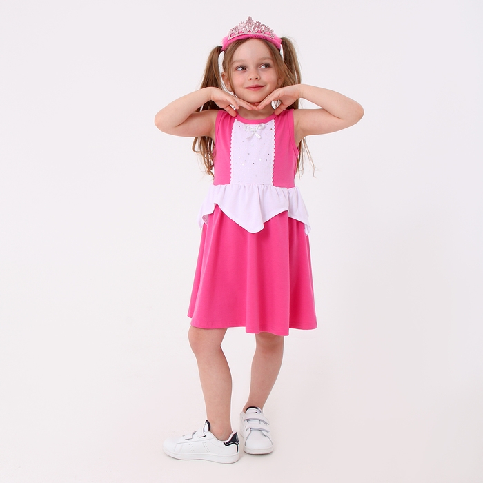 Карнавальный набор «Прекрасная принцесса», рост 110–122 см Карнавальный набор «Прекрасная принцесса», рост 110–122 см