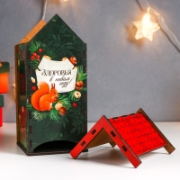 Новогодний чайный домик "Белочка" 20х10,5х9,5 см Новогодний чайный домик "Белочка" 20х10,5х9,5 см