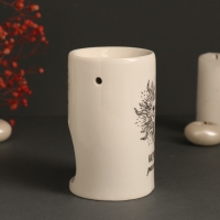 Аромалампа керамика "После ночи всегда наступает рассвет" белая 7,2х7,2х11,6 см Аромалампа керамика "После ночи всегда наступает рассвет" белая 7,2х7,2х11,6 см