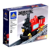 Конструктор &laquo;ЖД. Паровоз&raquo;, с запуском, 71 деталь