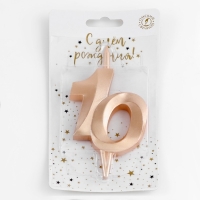 Свеча в торт "Юбилейная", цифра 10, 10 см, шампань Свеча в торт "Юбилейная", цифра 10, 10 см, шампань