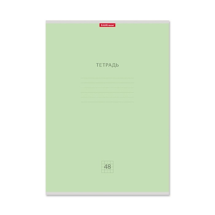 Тетрадь А4, 48 листов в клетку, ErichKrause "Классика", обложка мелованный картон, блок офсет 100% белизна, МИКС