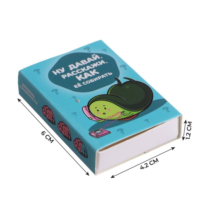 Головоломка &laquo;Вжух! И готово&raquo;, металл, микс, в шоубоксе