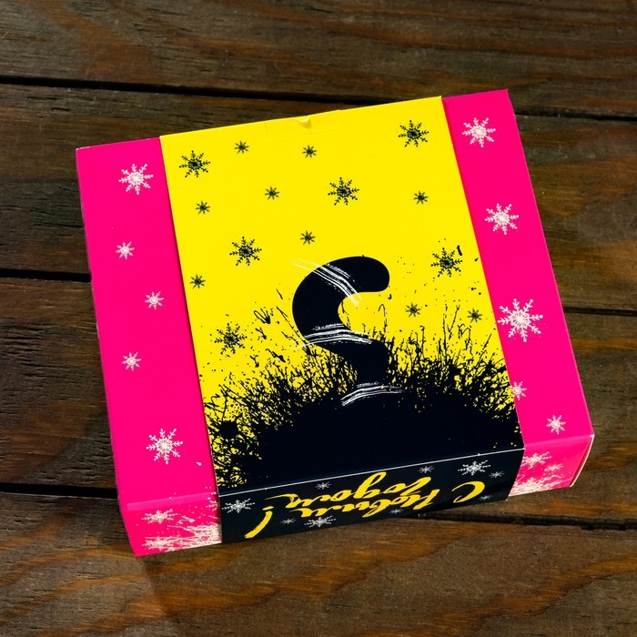 Новый год. Подарочная коробка "Черный кот",18,5 х 16 х 5,8 см