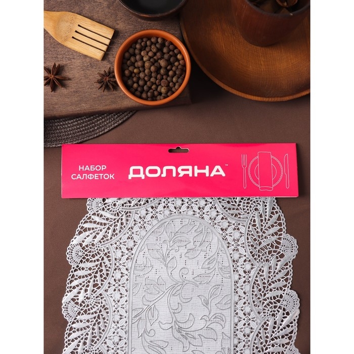 Салфетки сервировочные на стол Доляна «Подсолнухи», 46×30 см, 4 шт, ПВХ, цвет серебряный Салфетки сервировочные на стол Доляна «Подсолнухи», 46×30 см, 4 шт, ПВХ, цвет серебряный