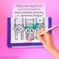 Кошелек на липучке под раскраску "Милые котята" Кошелек на липучке под раскраску "Милые котята"