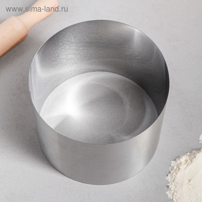 Форма для выпечки и выкладки &laquo;Круг&raquo;, h-12, d-16 см