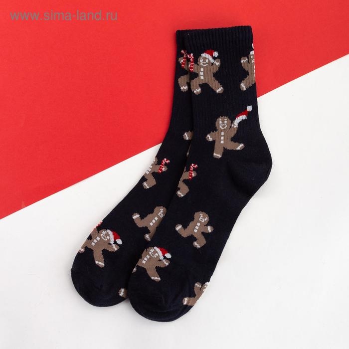 Носки новогодние мужские KAFTAN Носки новогодние мужские KAFTAN "Печенька" размер 41-44 (27-29 см), цвет синий