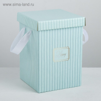 Набор коробок 3 в 1 &laquo;Счастье&raquo;, 10 х 18, 14 х 23, 17 х 25 см