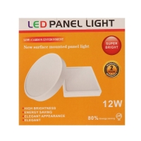 Накладной светодиодный светильник, 105х35 мм, 12 Вт,1080 Лм, 6500 К, квад.