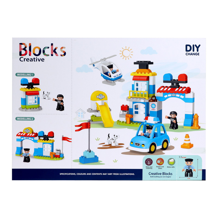 Конструктор «Полицейский участок», 2 варианта сборки, 92 детали Конструктор «Полицейский участок», 2 варианта сборки, 92 детали